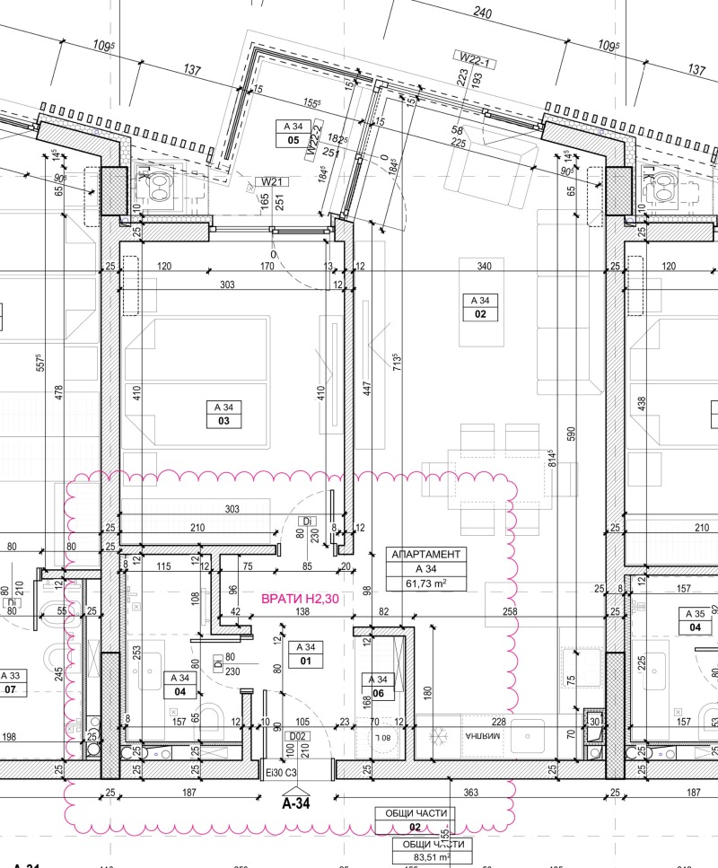 Продава 2-СТАЕН, гр. София, Манастирски ливади
