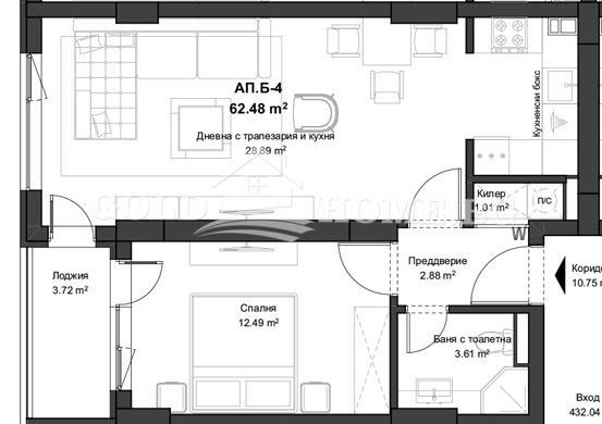 Te koop  1 slaapkamer Plovdiv , Kjutsjuk Parizj , 65 m² | 96296395 - afbeelding [4]