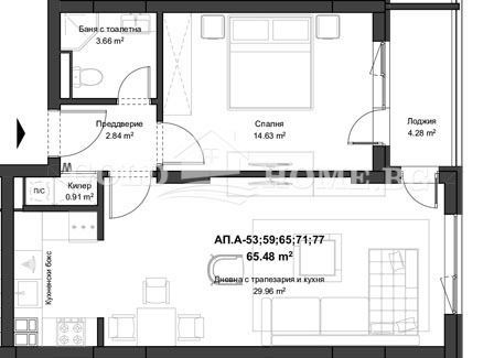 For Sale  1 bedroom Plovdiv , Kyuchuk Parizh , 65 sq.m | 96296395 - image [5]