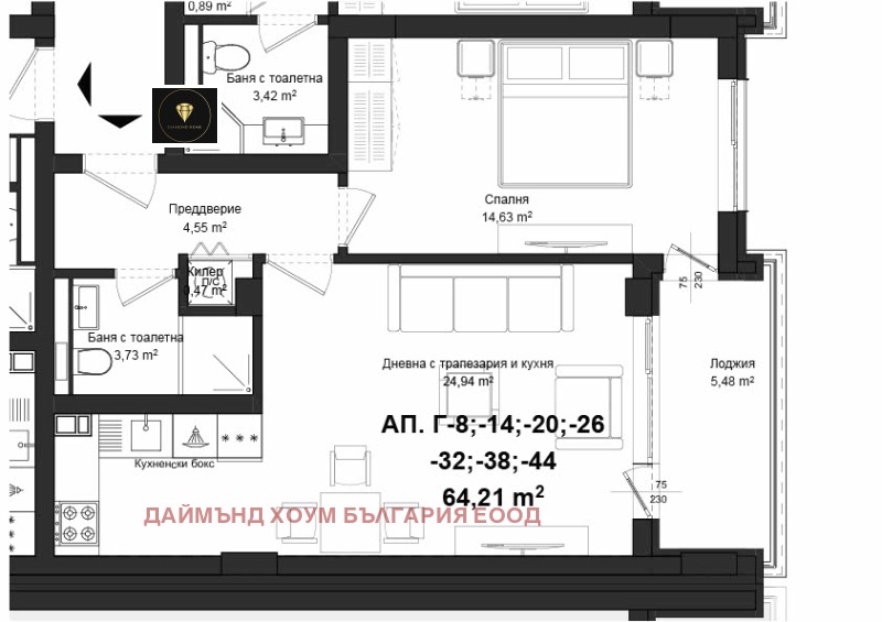 Eladó  1 hálószoba Plovdiv , Gagarin , 73 négyzetméter | 79656007 - kép [2]