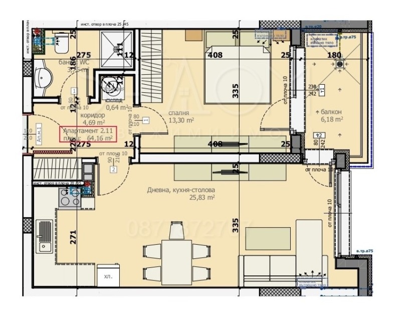 Zu verkaufen  1 Schlafzimmer Stara Zagora , Opaltschenski , 80 qm | 11185870 - Bild [3]