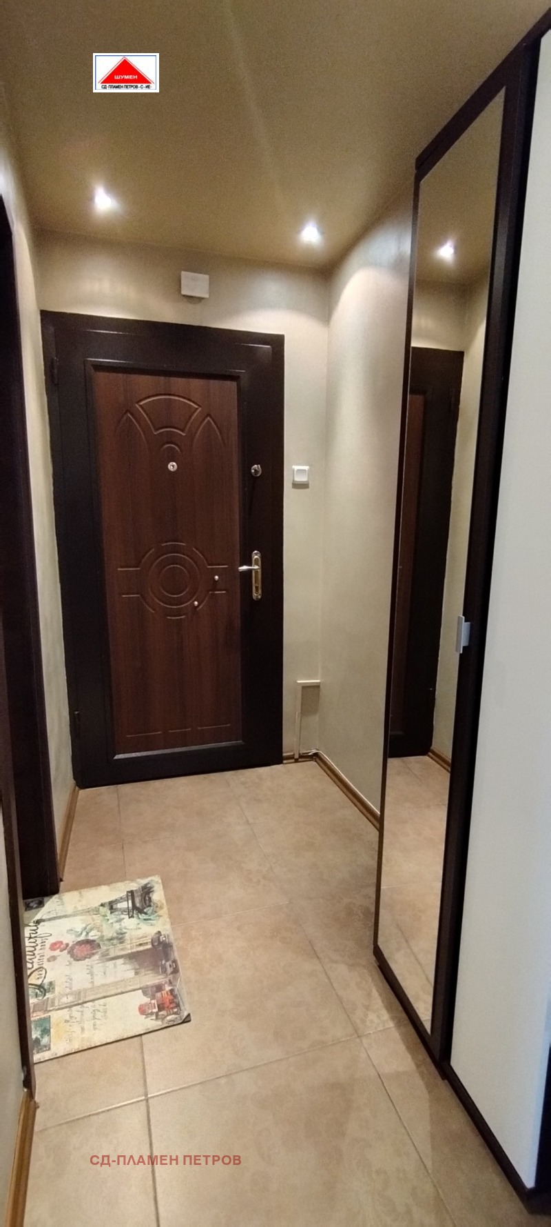 De vânzare  2 dormitoare Șumen , Traciia , 63 mp | 49610774 - imagine [12]