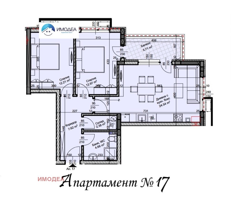 Til salgs  2 soverom Veliko Tarnovo , Zona B , 95 kvm | 88589225 - bilde [2]