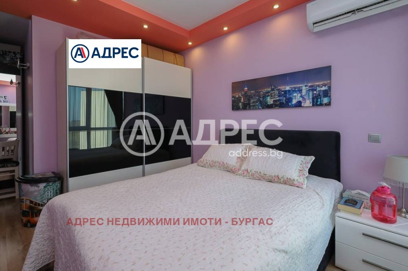 Продава 3-СТАЕН, гр. Бургас, област Бургас, снимка 5 - Aпартаменти - 49110869