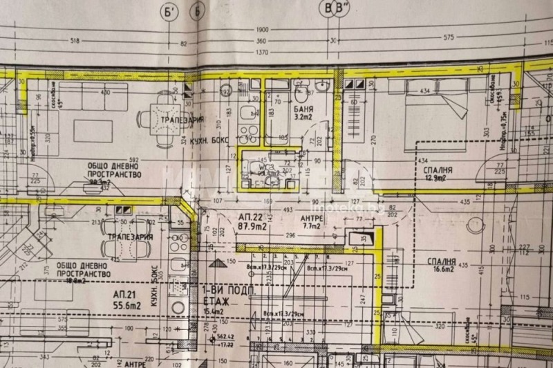 Eladó  2 hálószobás Sofia , Zona B-18 , 102 négyzetméter | 60521980 - kép [7]