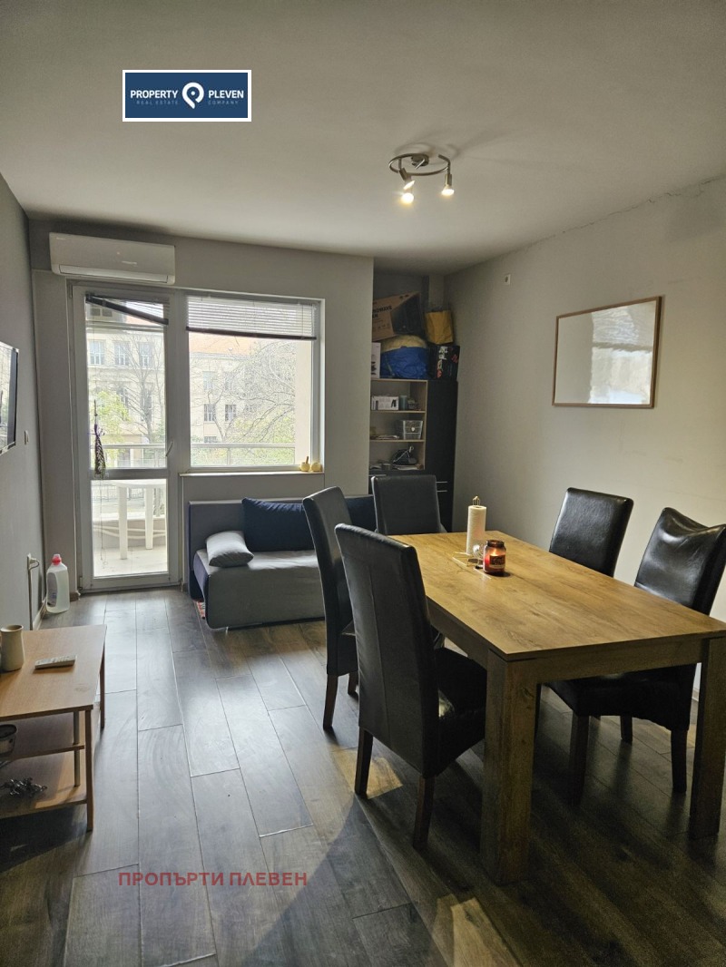 Eladó  2 hálószobás Pleven , Sirok centar , 100 négyzetméter | 90646105