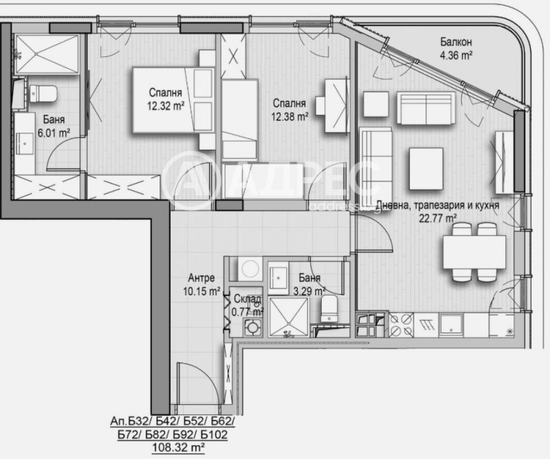 Продава 3-СТАЕН, град София, Витоша • 266000 € / 520250.78 лв. • 75991179 1