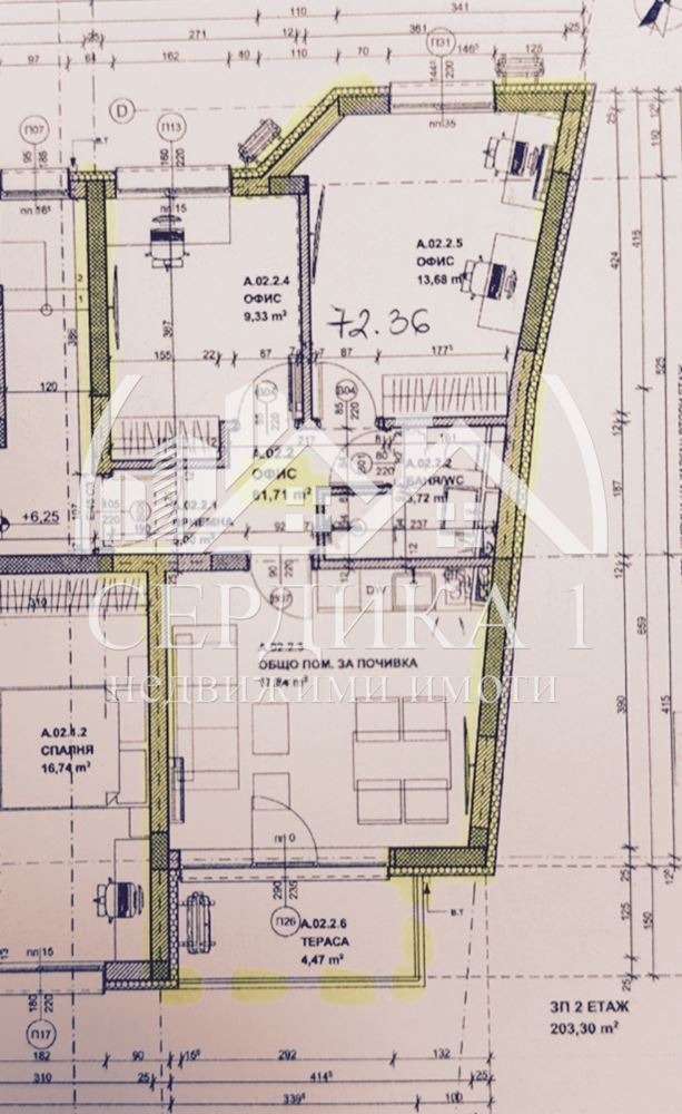 Продава 3-СТАЕН, гр. Благоевград, Широк център, снимка 2 - Апартаменти - 53430265