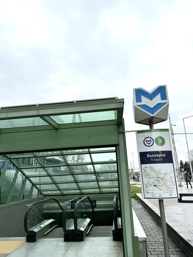 Te koop  Kantoor Sofia , Chipodruma , 92 m² | 23297416 - afbeelding [7]