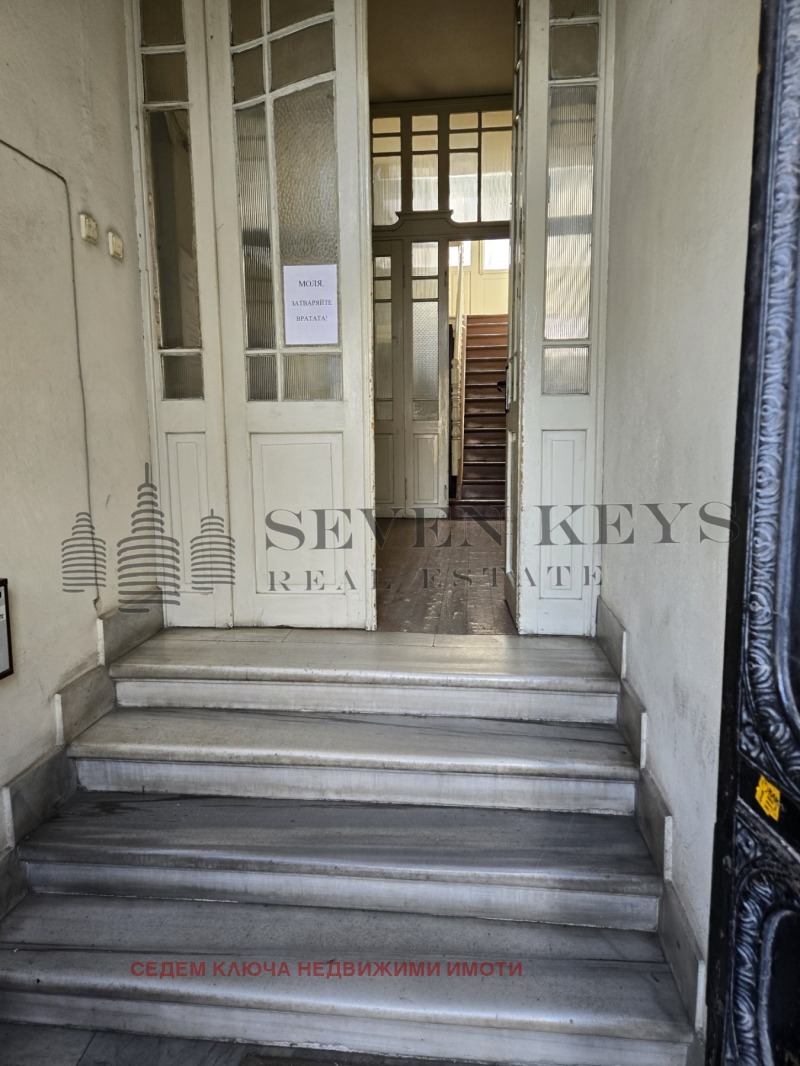 Te koop  Huis verdieping Varna , Tsentar , 150 m² | 14622797 - afbeelding [6]