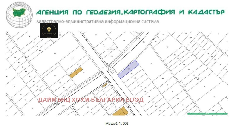 Продаја  Плот регион Пловдив , Асеновград , 3248 м2 | 24182674 - слика [3]