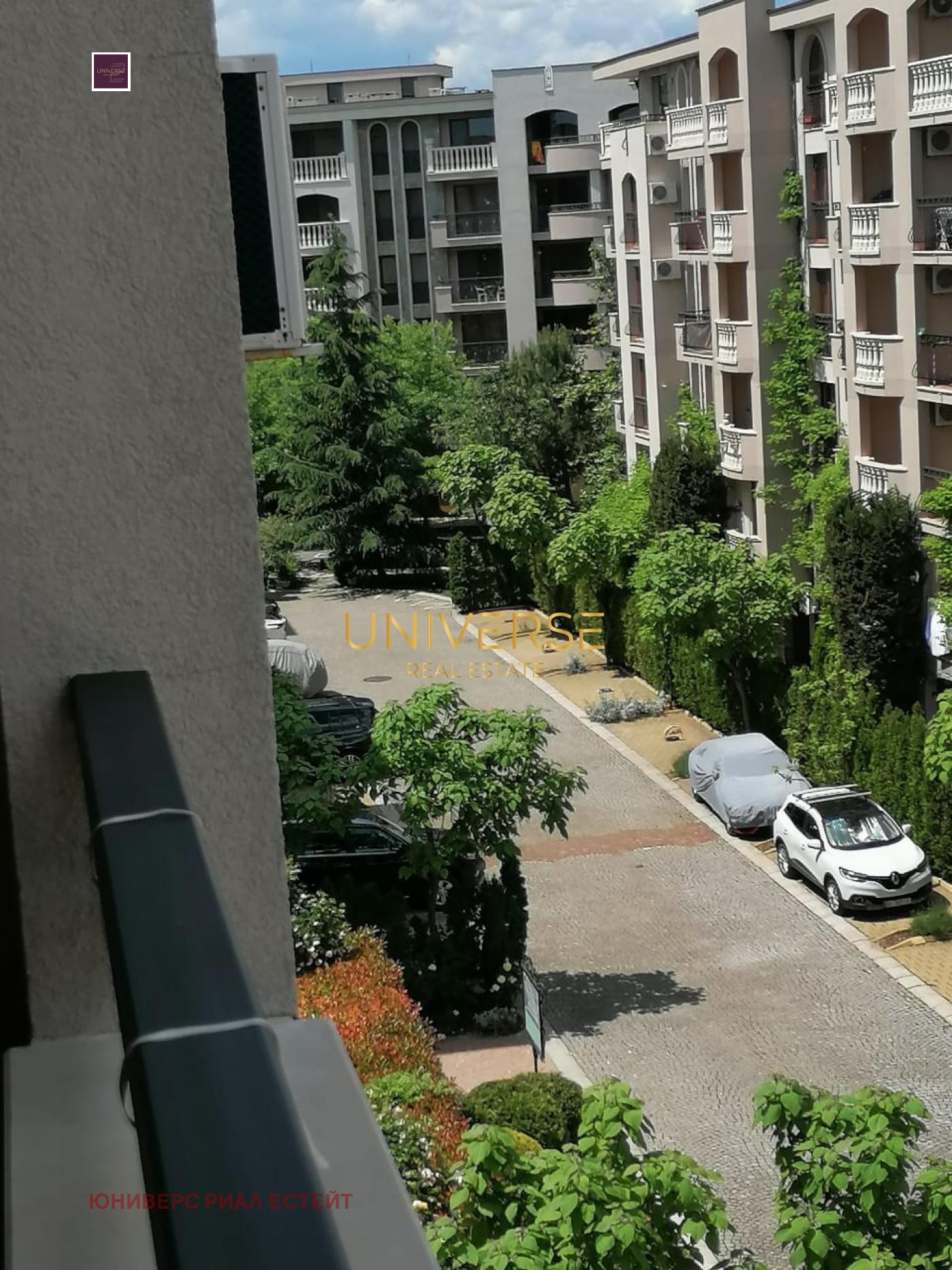 Продава 1-СТАЕН, к.к. Слънчев бряг, област Бургас, снимка 14 - Апартаменти - 56169883