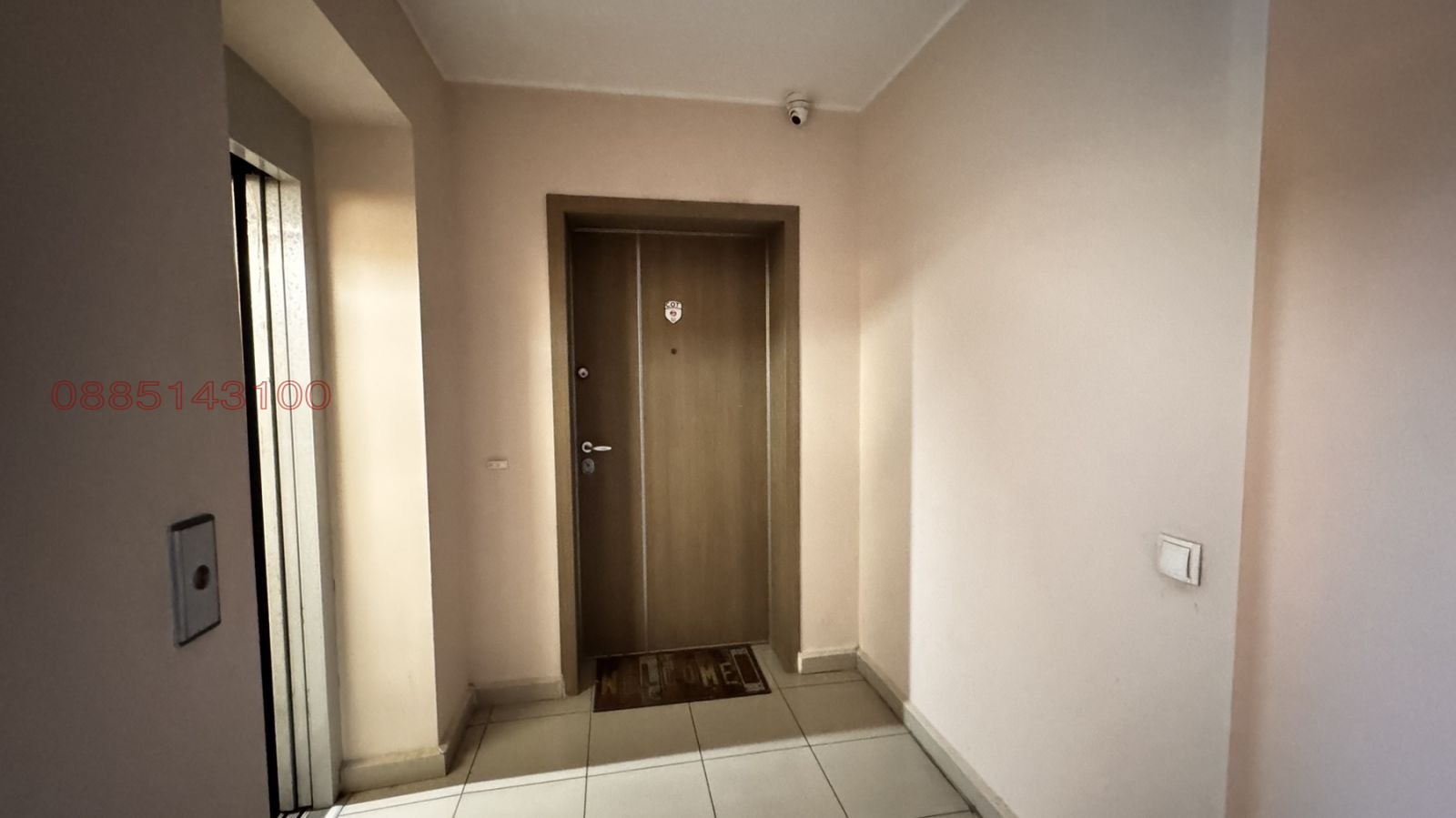 Продава 2-СТАЕН, гр. София, Витоша, снимка 3 - Апартаменти - 55380920