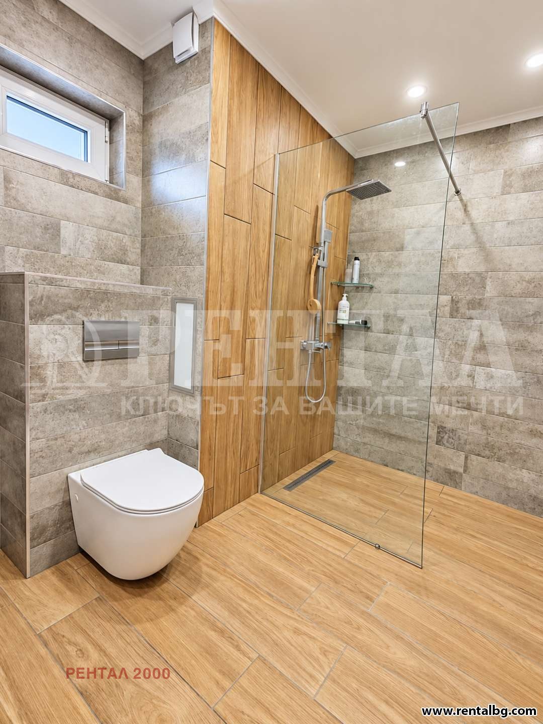 Продава 3-СТАЕН, гр. Пловдив, Остромила, снимка 11 - Апартаменти - 56257139