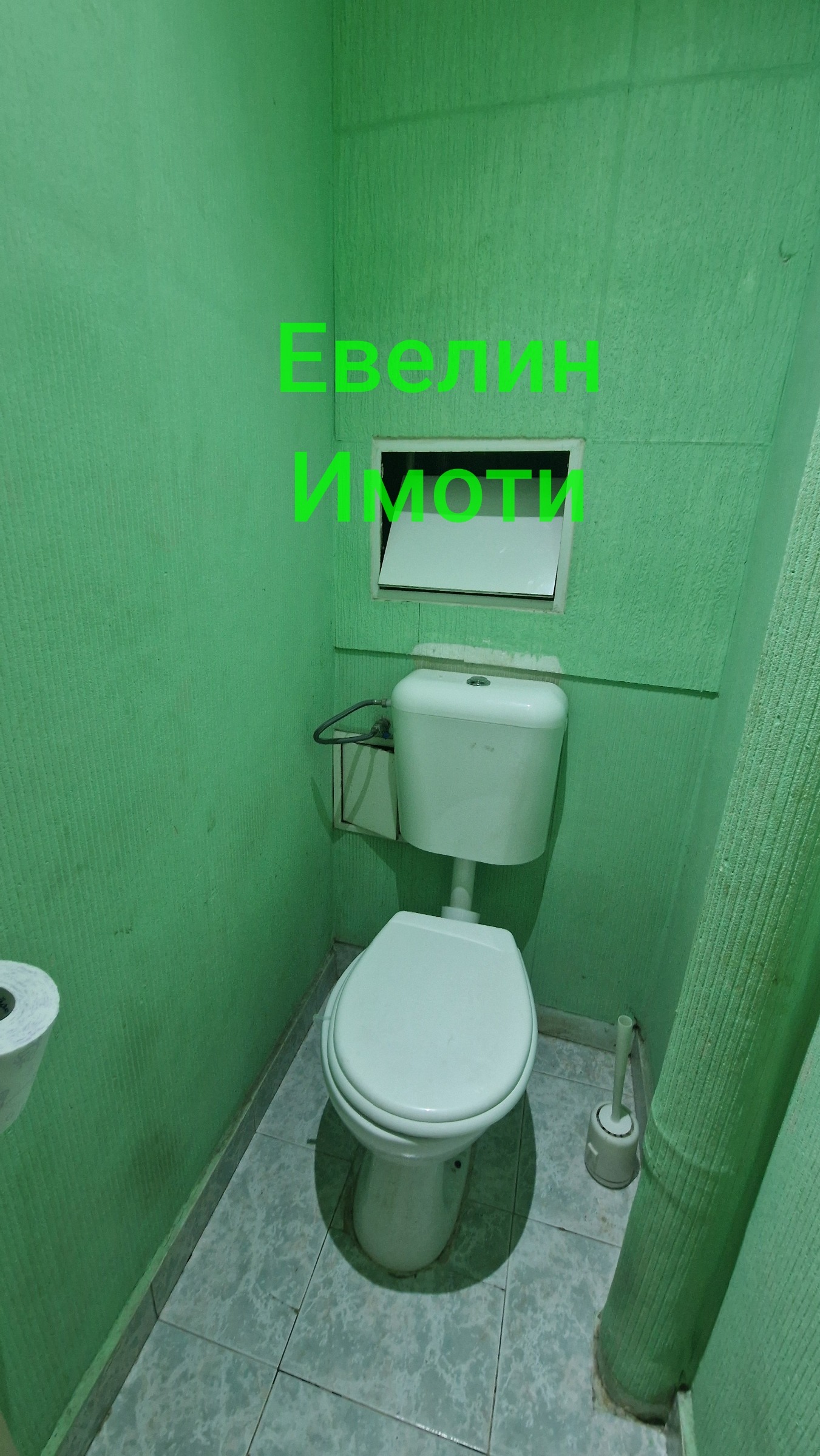 Продава 3-СТАЕН, гр. Русе, Здравец Север 1, снимка 11 - Апартаменти - 56660037