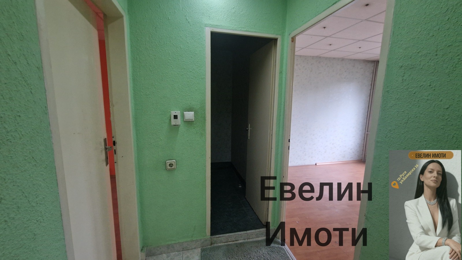 Продава 3-СТАЕН, гр. Русе, Здравец Север 1, снимка 14 - Апартаменти - 56660037