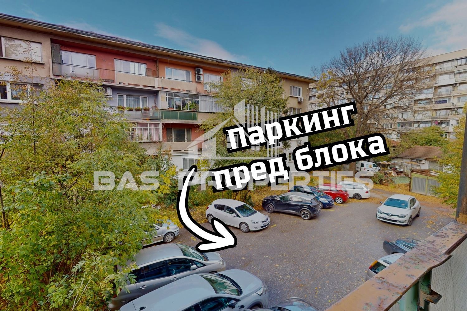 Продава 4-СТАЕН, гр. София, Сухата река, снимка 17 - Апартаменти - 56652711