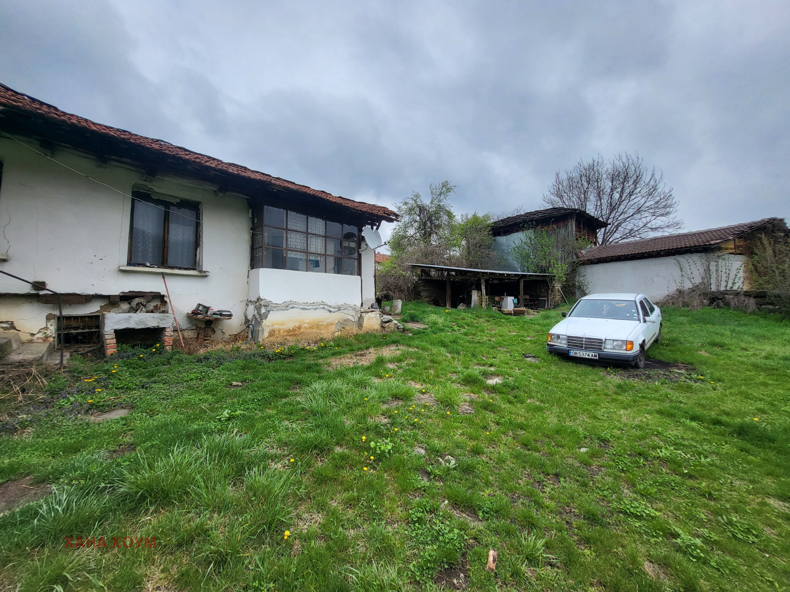 Продава КЪЩА, с. Добродан, област Ловеч, снимка 2 - Къщи - 49711066