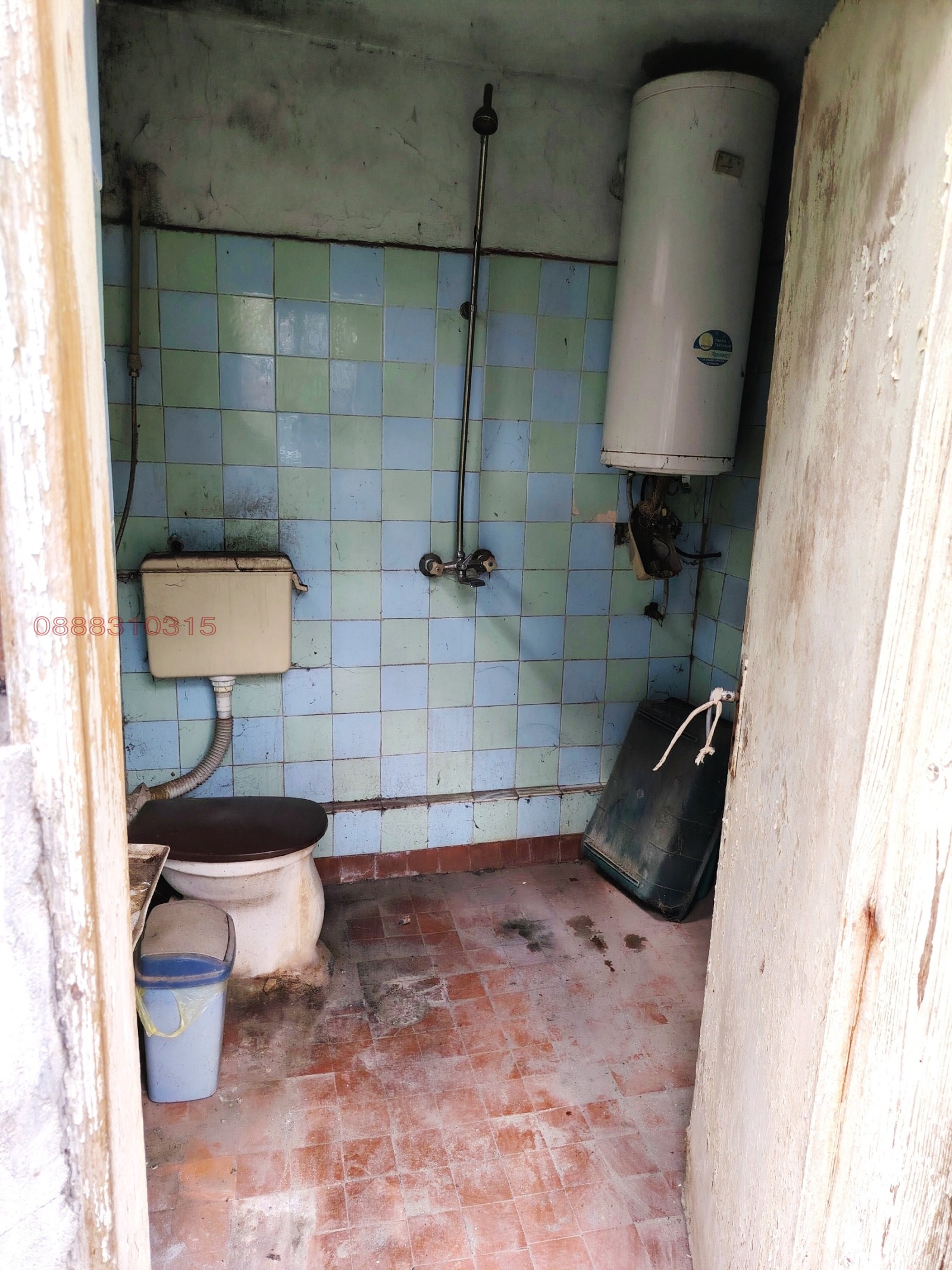 Продава КЪЩА, гр. Кюстендил, Христо Ботев, снимка 6 - Къщи - 54124196