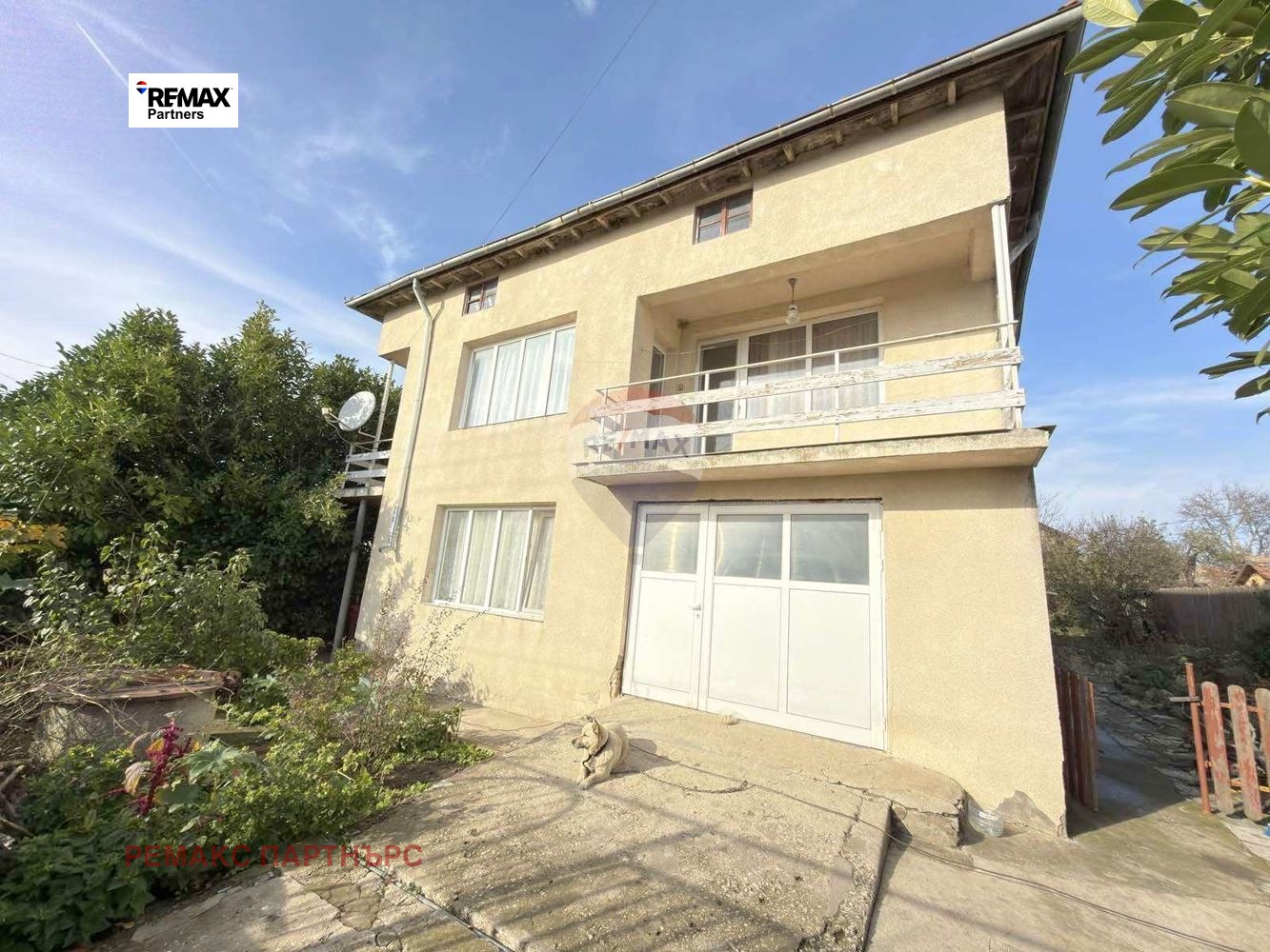 Продава КЪЩА, с. Кичево, област Варна