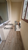 Продава 3-СТАЕН, гр. Русе, Здравец Север 1, снимка 4