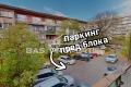 Продава 4-СТАЕН, гр. София, Сухата река, снимка 17