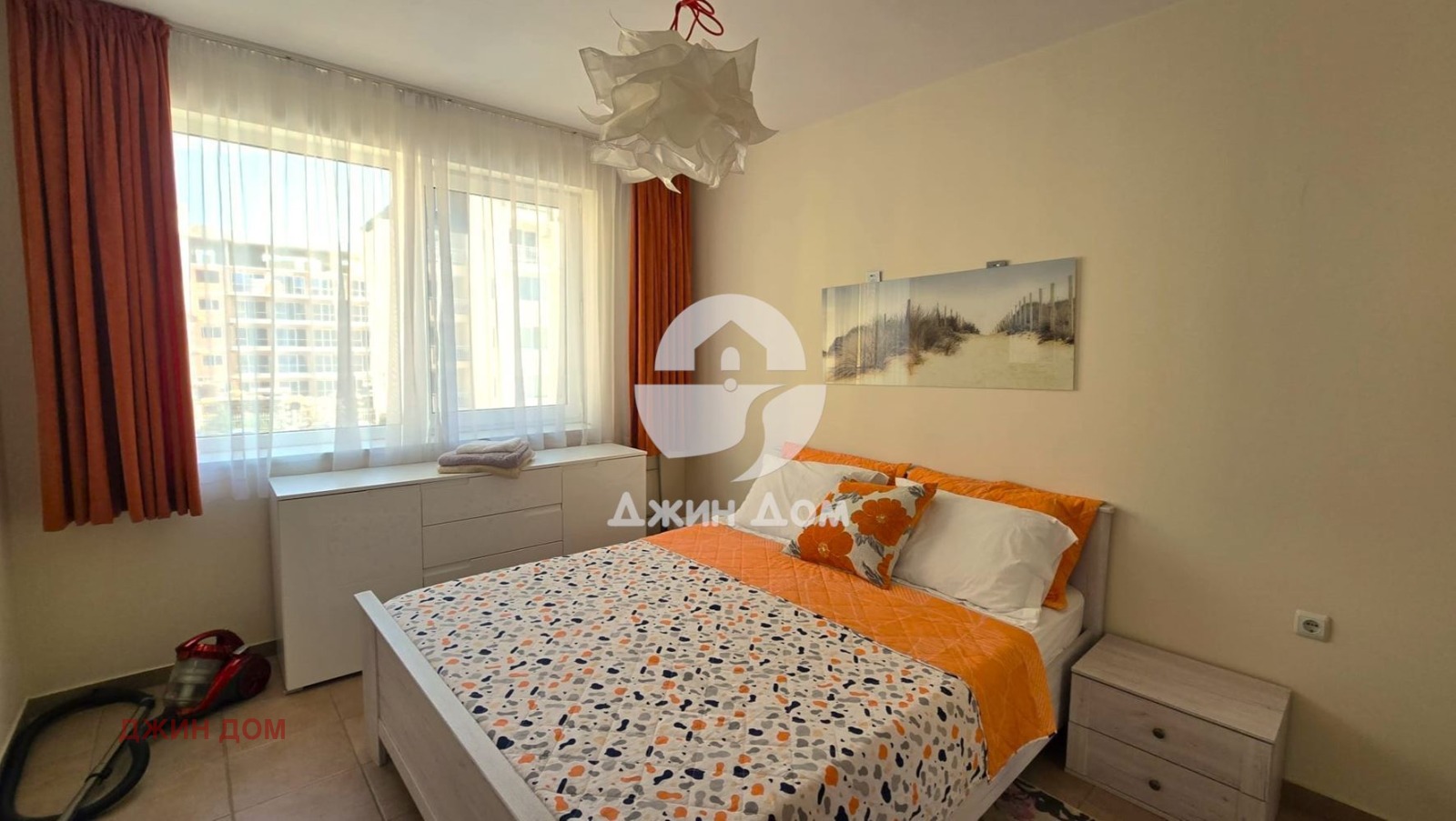 ������� 2-����� | Imot.bg � ����������� 4