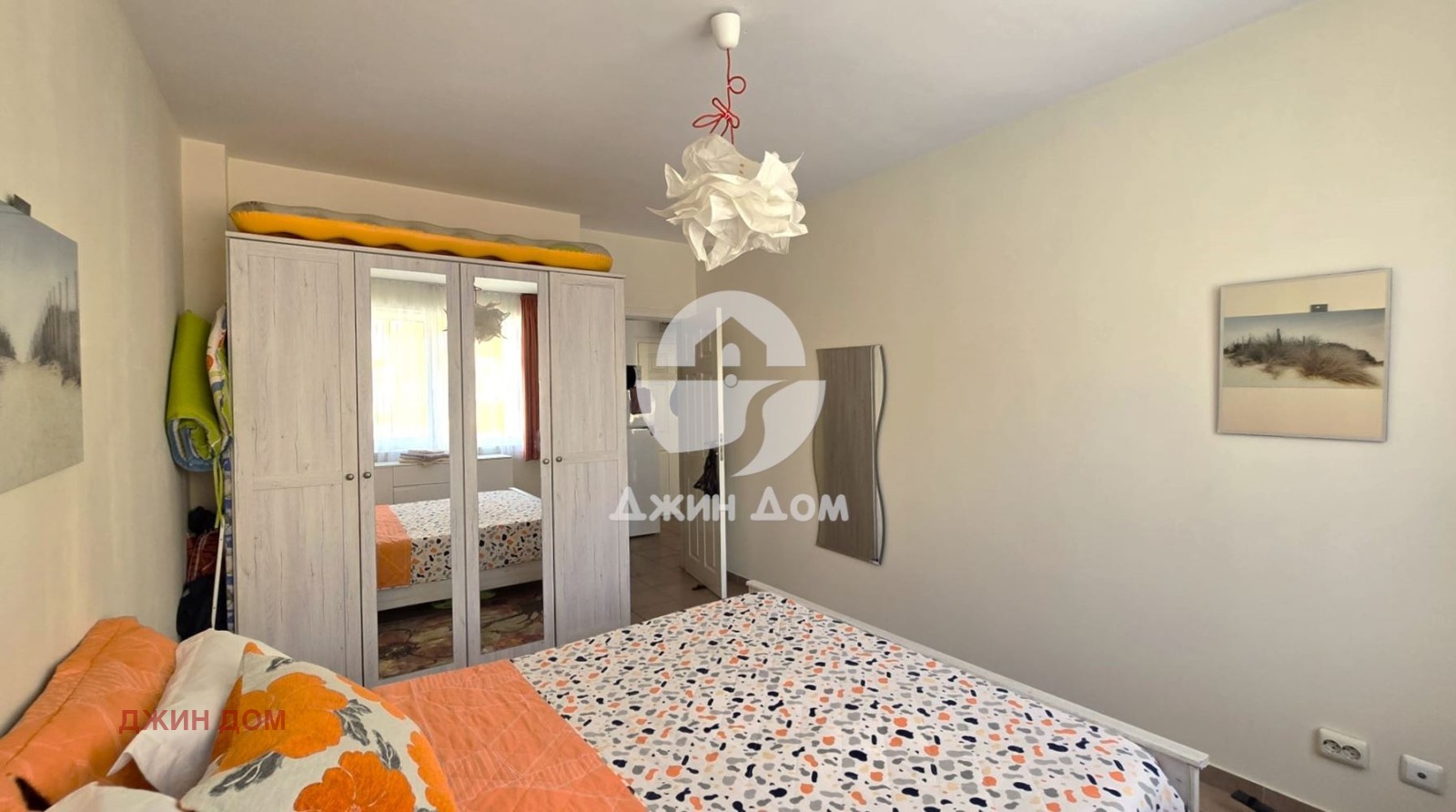 ������� 2-����� | Imot.bg � ����������� 5