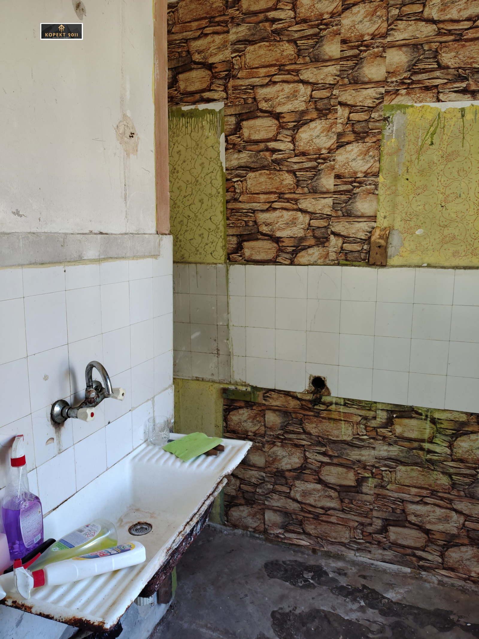 ������� 2-����� | Imot.bg � ����������� 7