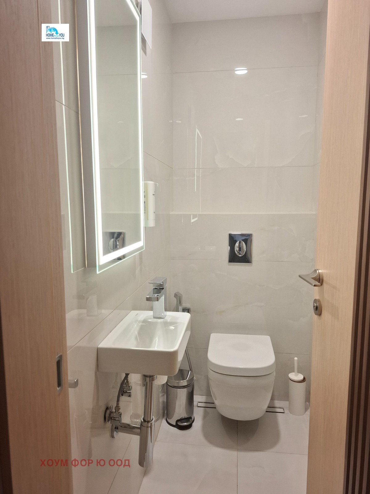 ������� 3-����� | Imot.bg � ����������� 8