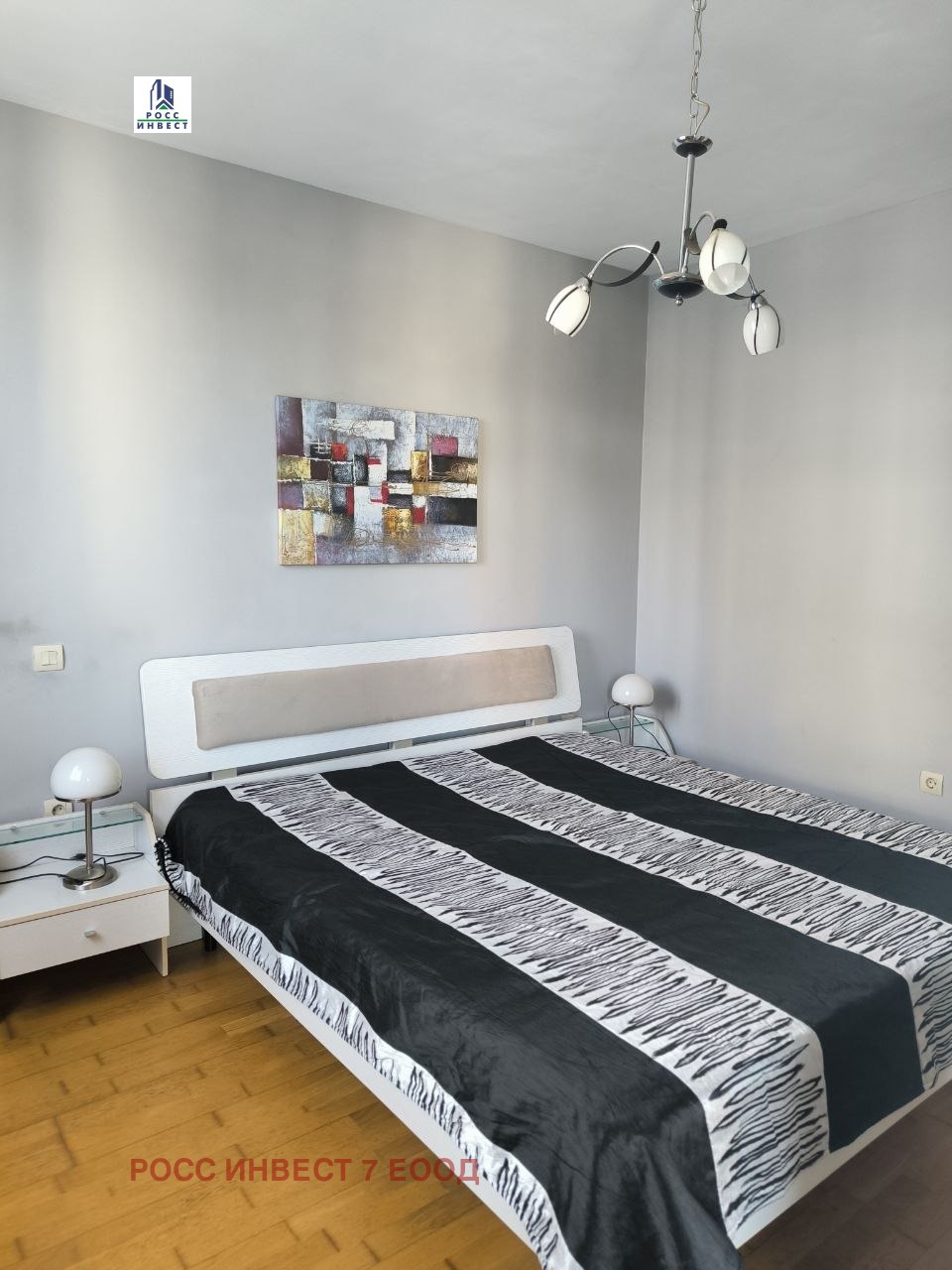 ������� 3-����� | Imot.bg � ����������� 4