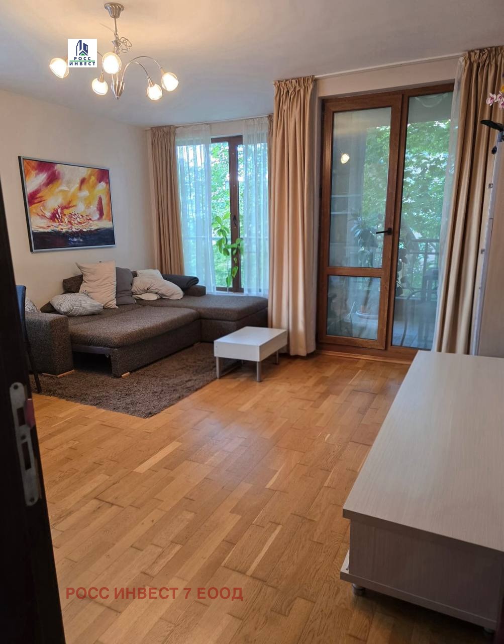 ������� 3-����� | Imot.bg � ����������� 3
