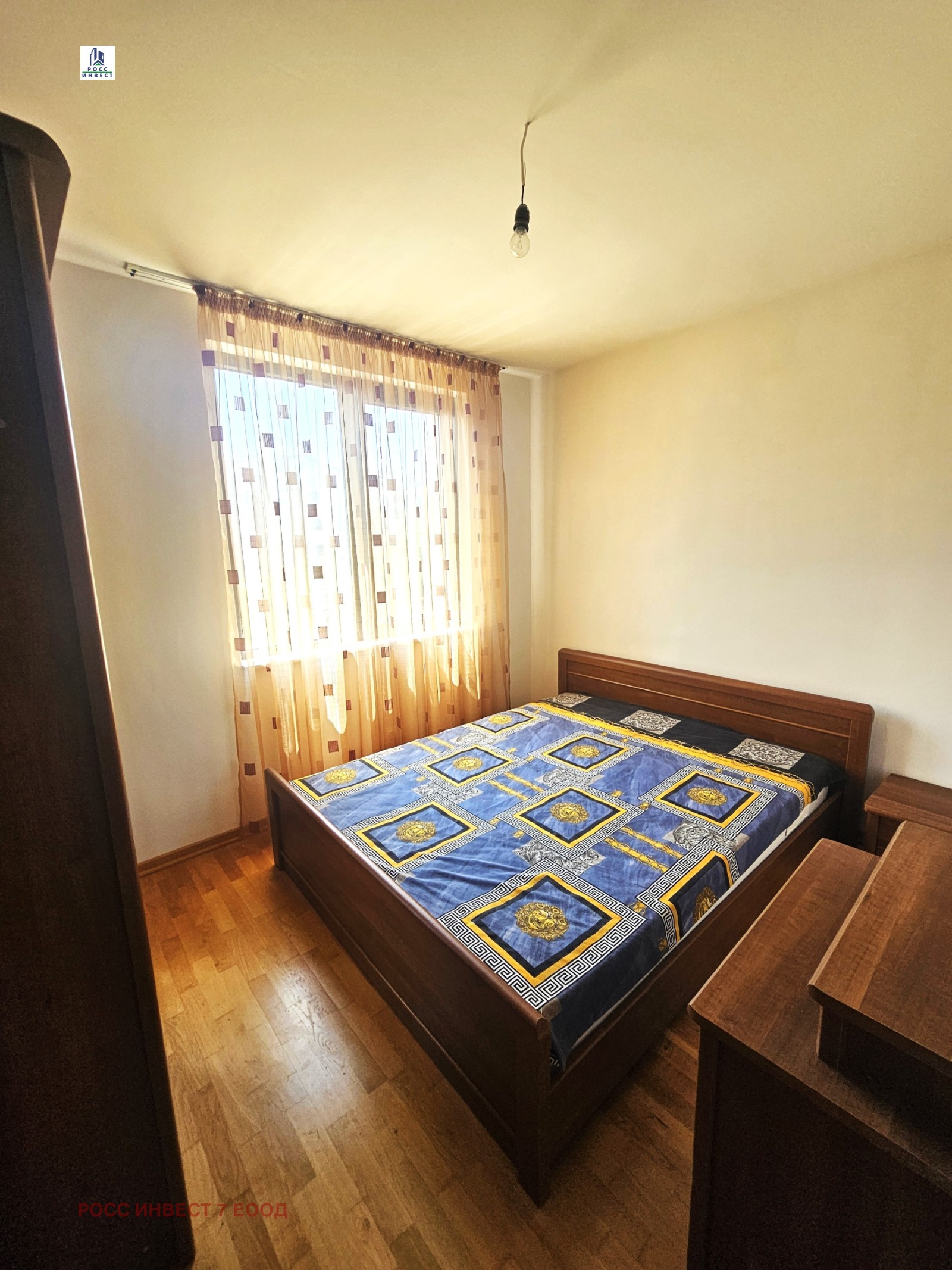 ������� 4-����� | Imot.bg � ����������� 6