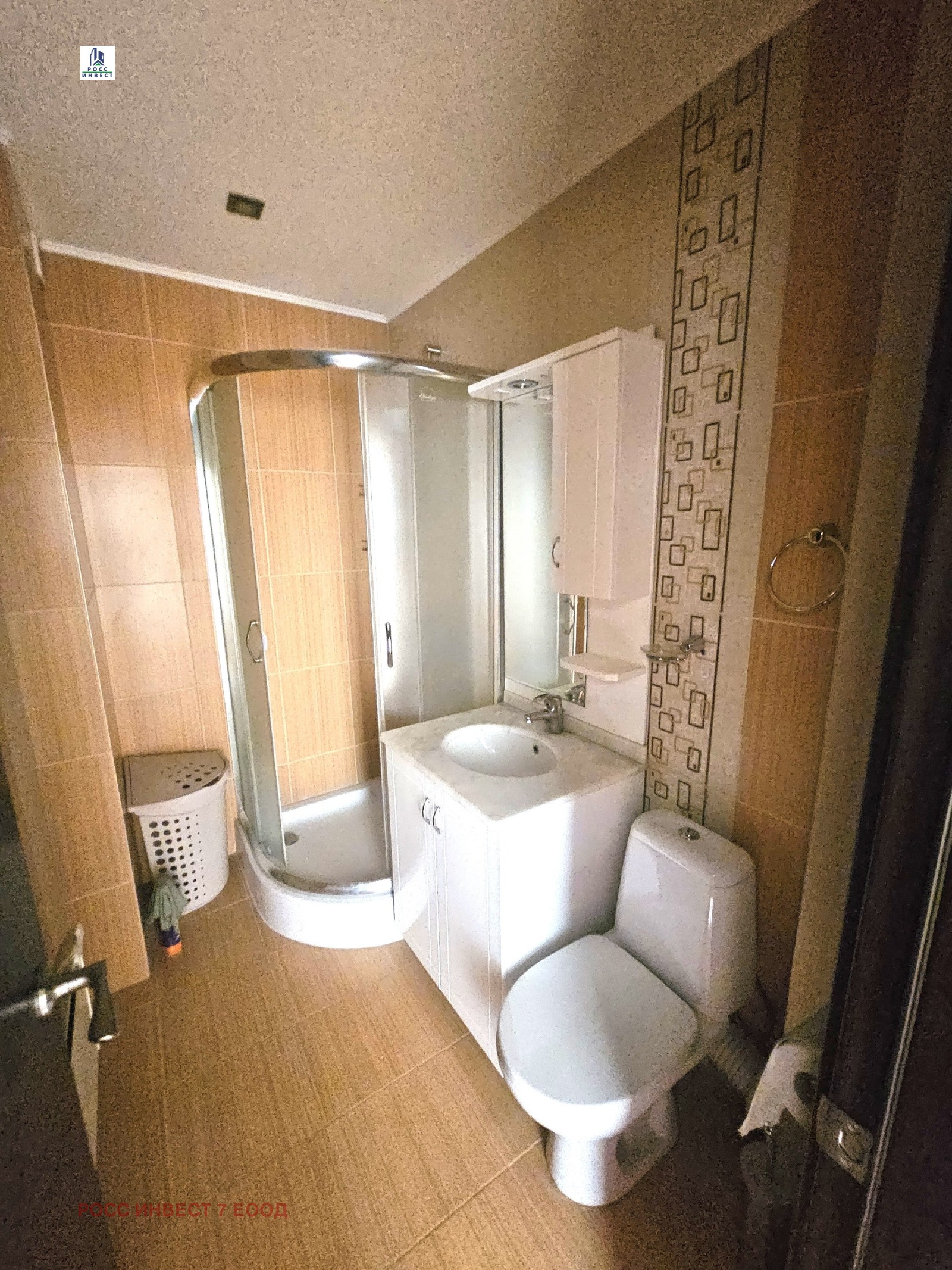 ������� 4-����� | Imot.bg � ����������� 11