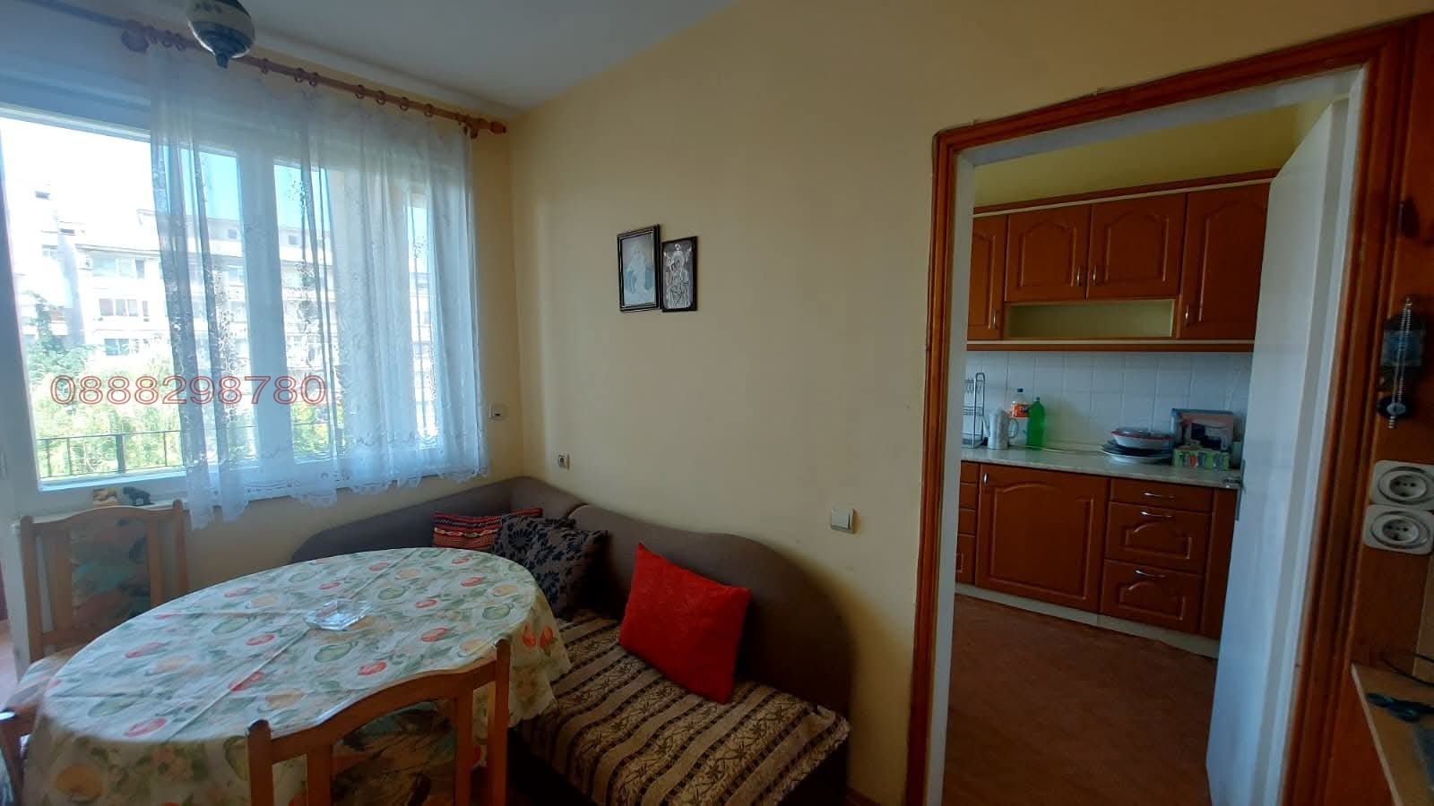 ������� ���������� | Imot.bg � ����������� 2