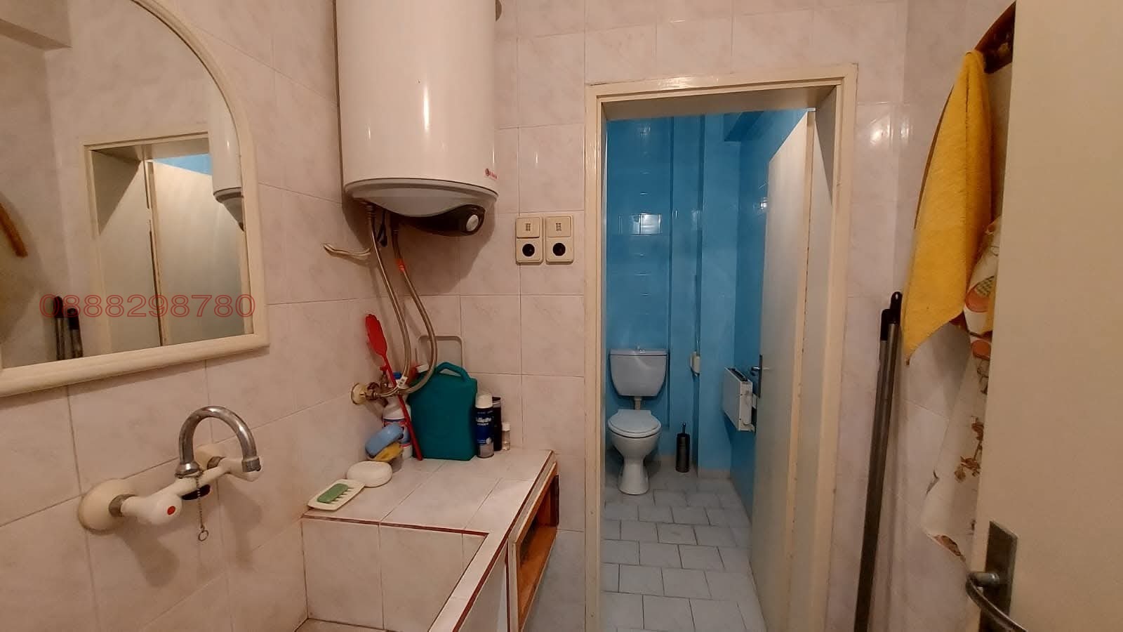 ������� ���������� | Imot.bg � ����������� 11
