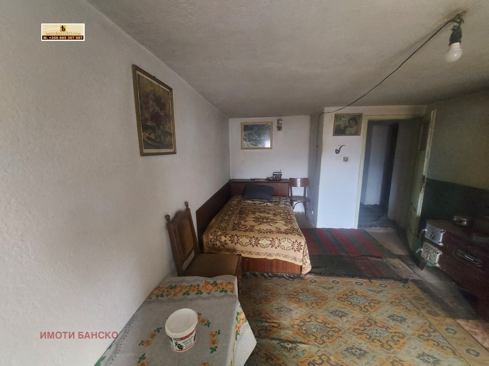 Продава КЪЩА | Imot.bg — изображение 6