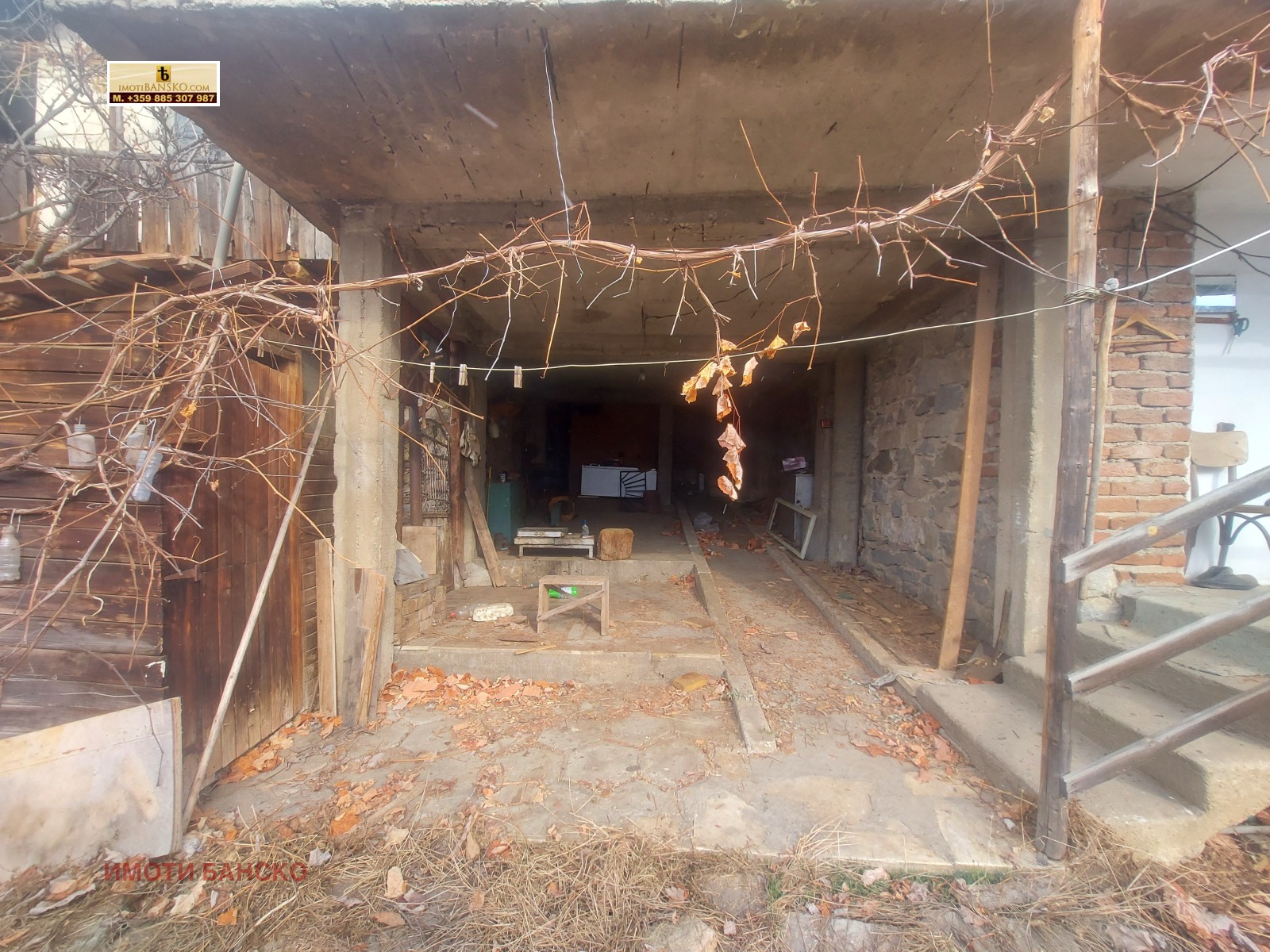 Продава КЪЩА | Imot.bg — изображение 4