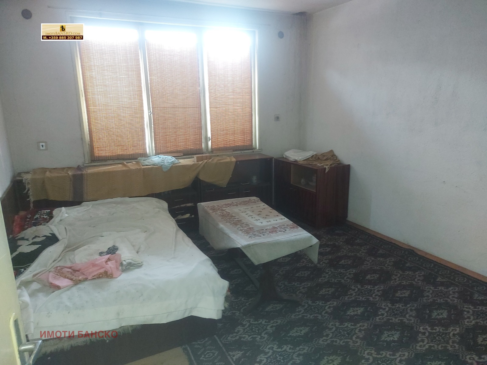 Продава КЪЩА | Imot.bg — изображение 11