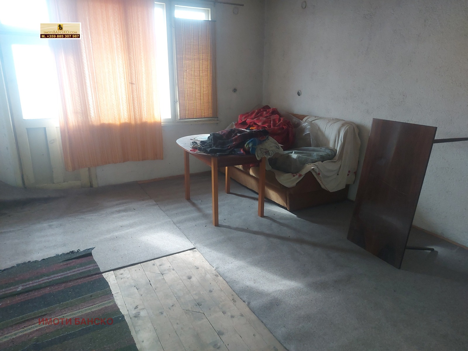 Продава КЪЩА | Imot.bg — изображение 9