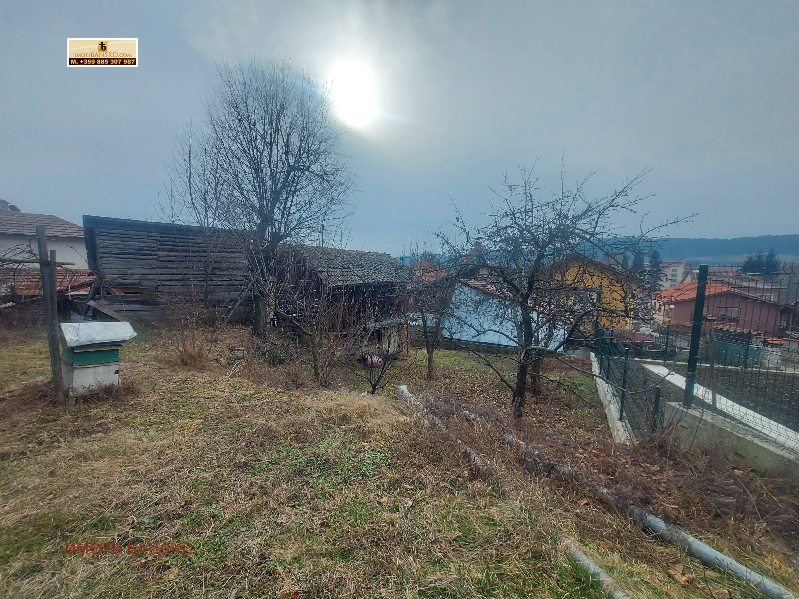 Продава КЪЩА | Imot.bg — изображение 2