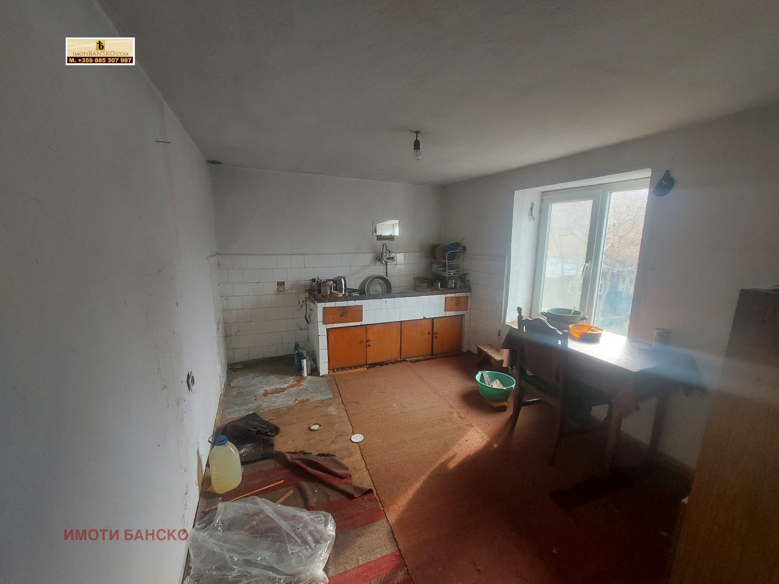 Продава КЪЩА | Imot.bg — изображение 7