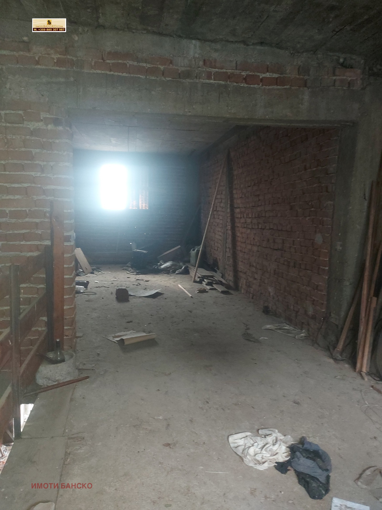 Продава КЪЩА | Imot.bg — изображение 14