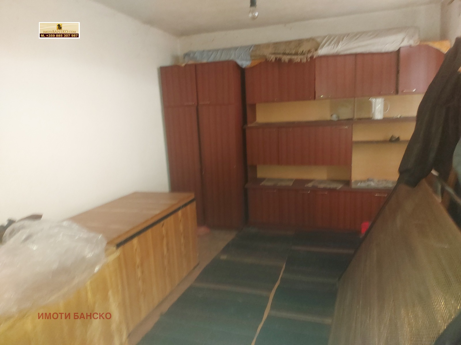 Продава КЪЩА | Imot.bg — изображение 10