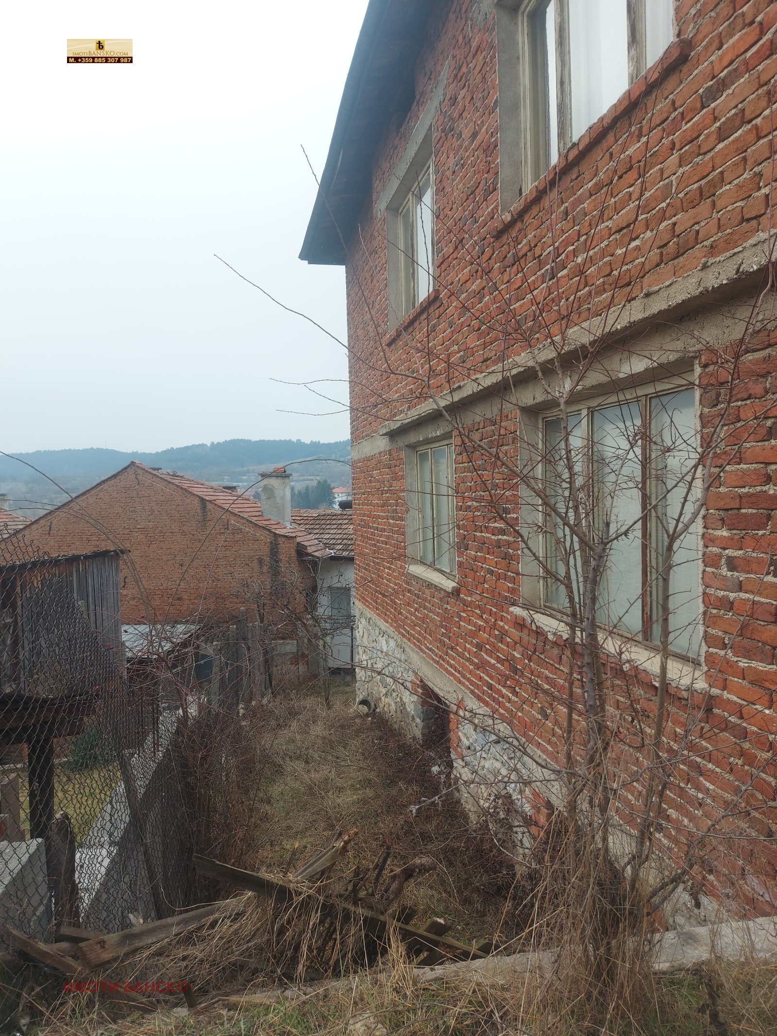 Продава КЪЩА | Imot.bg — изображение 1