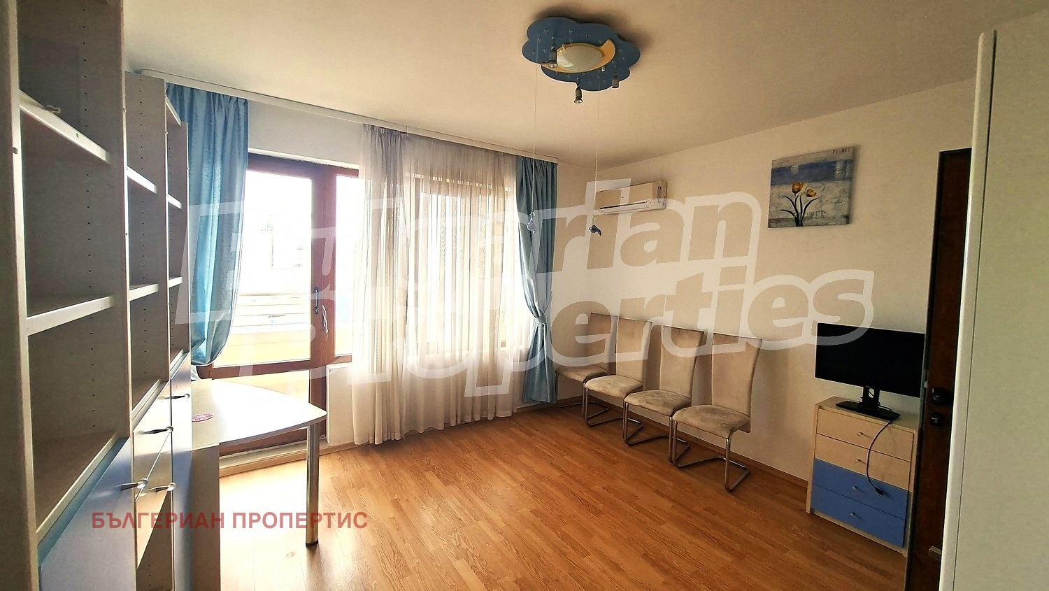 ������� ���� | Imot.bg � ����������� 14