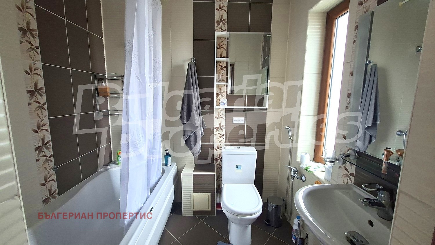 ������� ���� | Imot.bg � ����������� 13