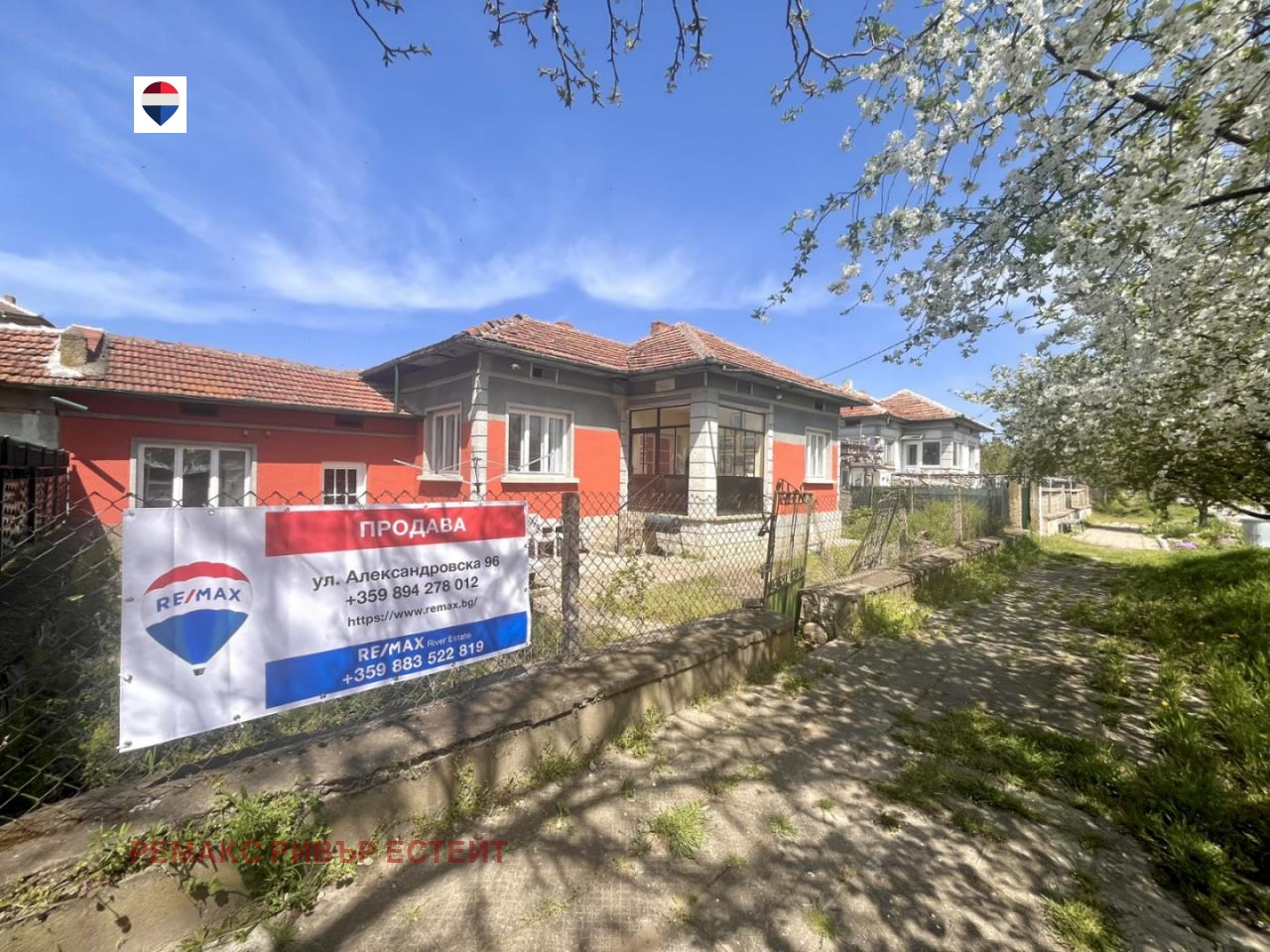 ������� ���� | Imot.bg � ����������� 1