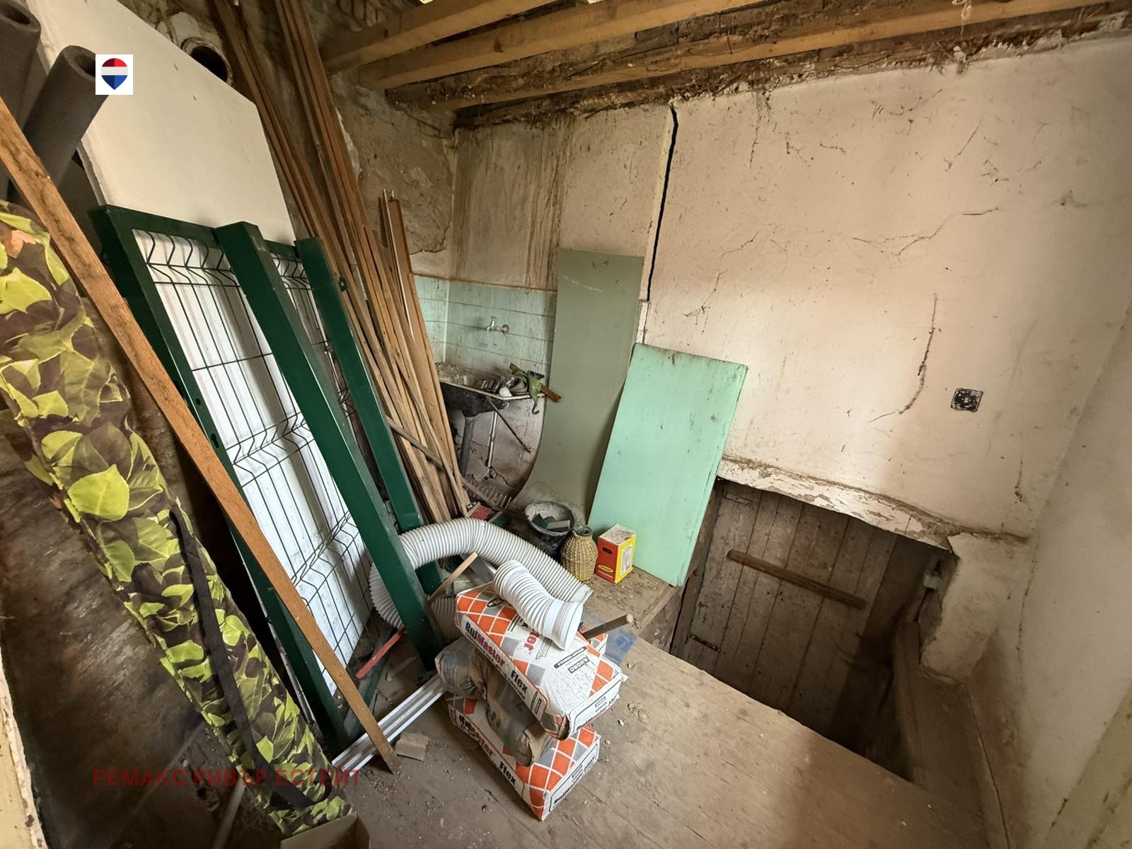 ������� ���� | Imot.bg � ����������� 9