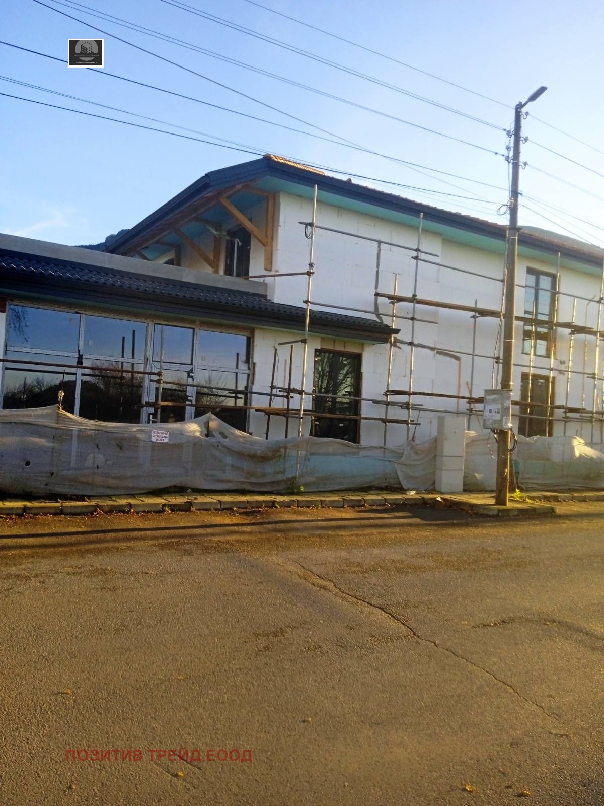 ������� ������ | Imot.bg � ����������� 4